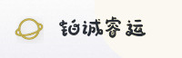合作伙伴